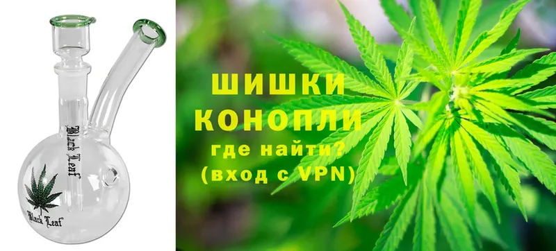 Канабис Bruce Banner  сколько стоит  Дмитриев 